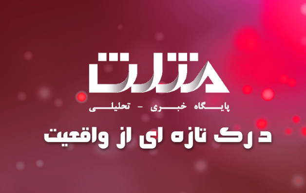 چگونه با وام سرمایه گذاری کنیم؟ (مزایا و ریسکها)